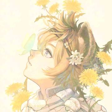 ハロー！