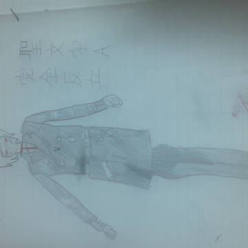 聖文字擬人化