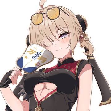 紅豆