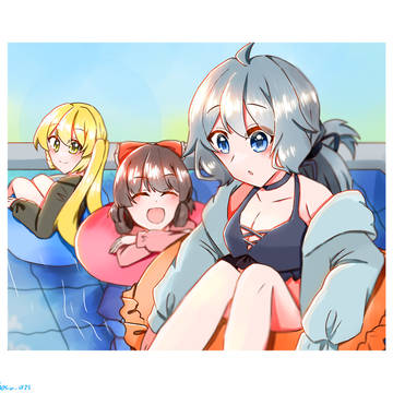 少し早めに夏気分