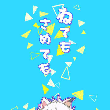 6月15日鬼典オンリー　新刊サンプル