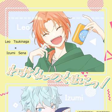 0615新刊サンプル