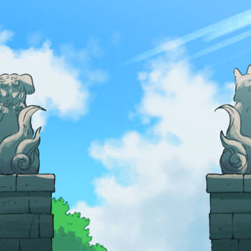 君に出会うまで