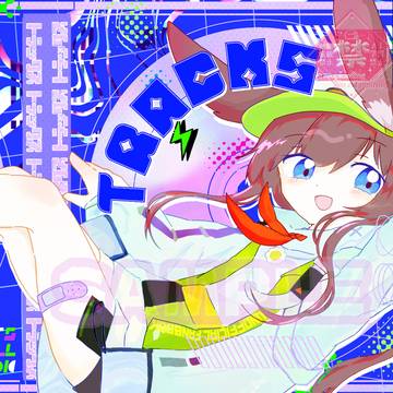 【オペサス7】新刊サンプル