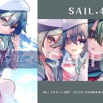 【FD神戸】新刊イラスト本サンプル