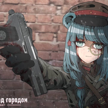 ［ArknightsXWW2］兵临城下：决死行进