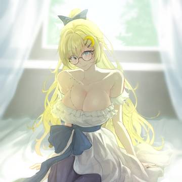 COMMISSION