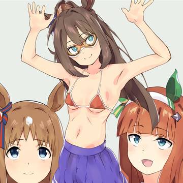 マイクロビキニでイキってるエルコンドルパサーさん