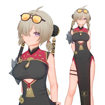 红豆