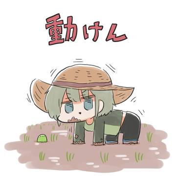 田植えしました