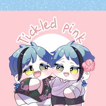 サンプル　Tickled pink