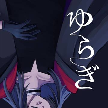 にじそ10新刊サンプル