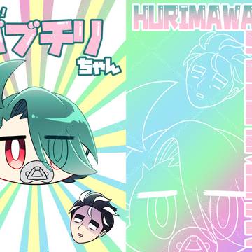 【6/15】新刊【星に願いを 2025-day1-】