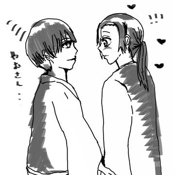 らくがき菊耀