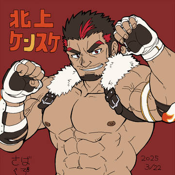 ミニ色紙絵に彩色した版権もの
