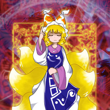Ran using her spell card :V