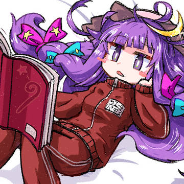 ジャージーパチュリー