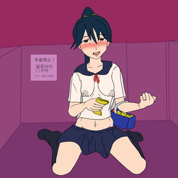 ピンサロ鳳翔