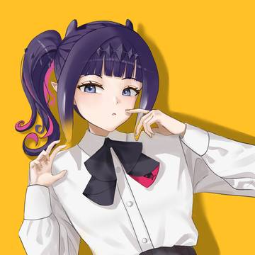 Ina