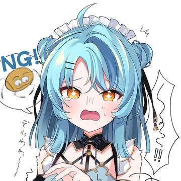 蜘蛛に怯えて悲鳴を上げるななたま