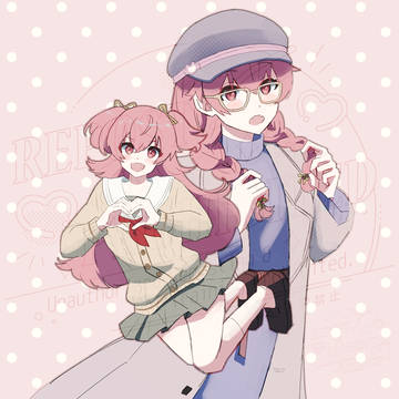 変装愛莉ちゃん