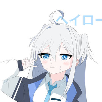 SIANちゃん