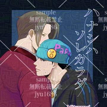 既刊