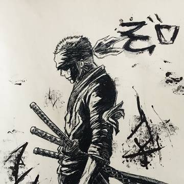ゾロ (zoro)