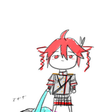 引きずりました