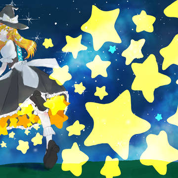 駆ける魔理沙