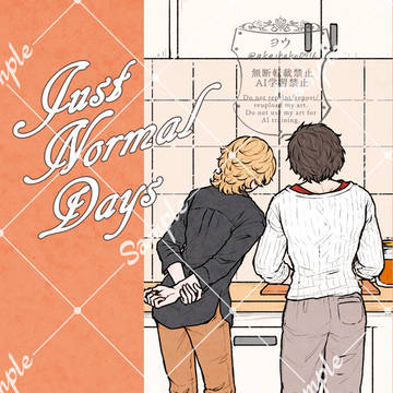 【6/15星に願いを】ジョシュクラ新刊サンプル