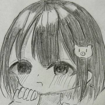 落書き