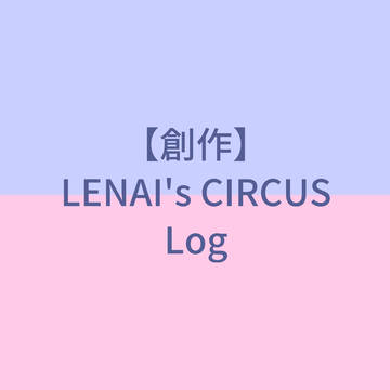 LENAI's CIRCUS