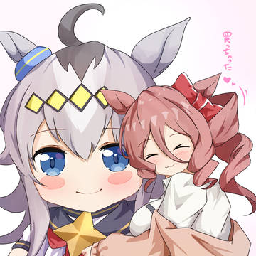オグリ推しが止まらないノルン