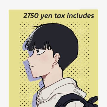【MOB0%】新刊サンプル