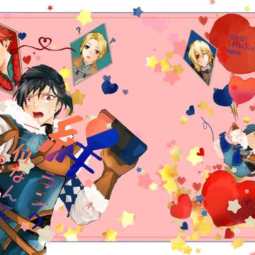 シルフェリweb再録