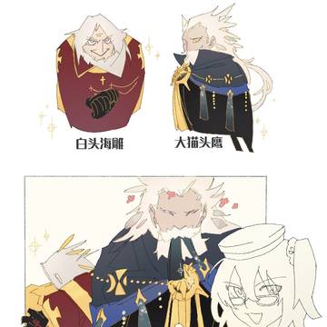 杂图