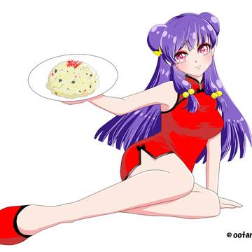オイシイよ