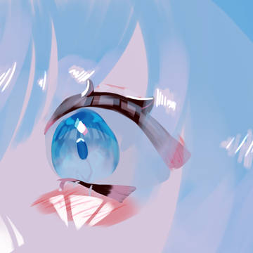 おひさ