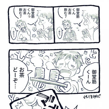 まとめた絵