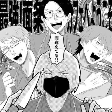 実況者まとめ6