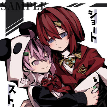 にじそうさく10 新刊サンプル