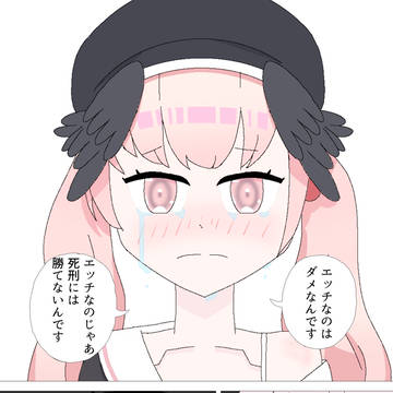 涙の理由