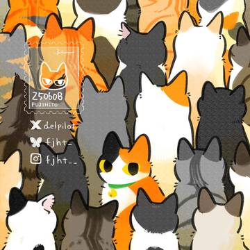 みいちゃん