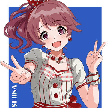 椎名法子ちゃん
