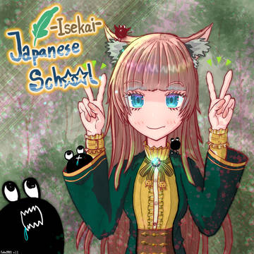 さおりありさ先生 (v1.1)