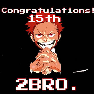 Congratulations!