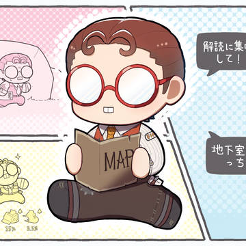 いつもお世話になってます！