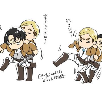 エルリ7まとめ