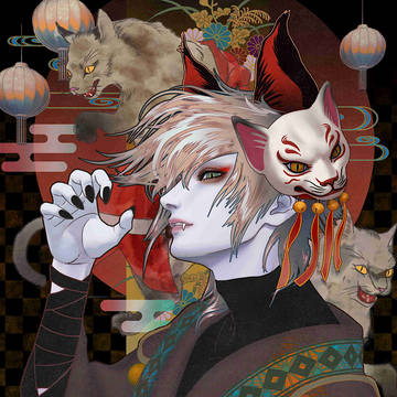 猫を崇めよ